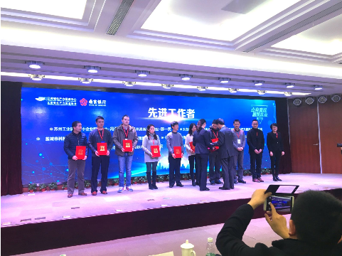 依斯倍成功入围第二届江苏科技型中小企业创新创业60强
