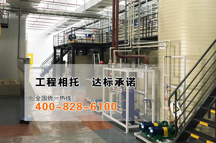 江苏外资环保厂家向您传授工业废水脱色方法