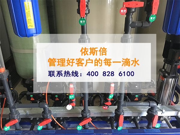 走访南京某汽车有限公司磷化废水处太阳游戏城官网程项目