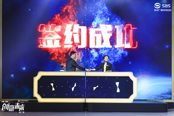 格力董太阳游戏城官网为太阳游戏城官网投资1500万元