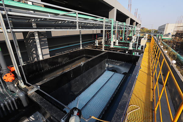 橡胶生产废水处理公司常用处理方法
