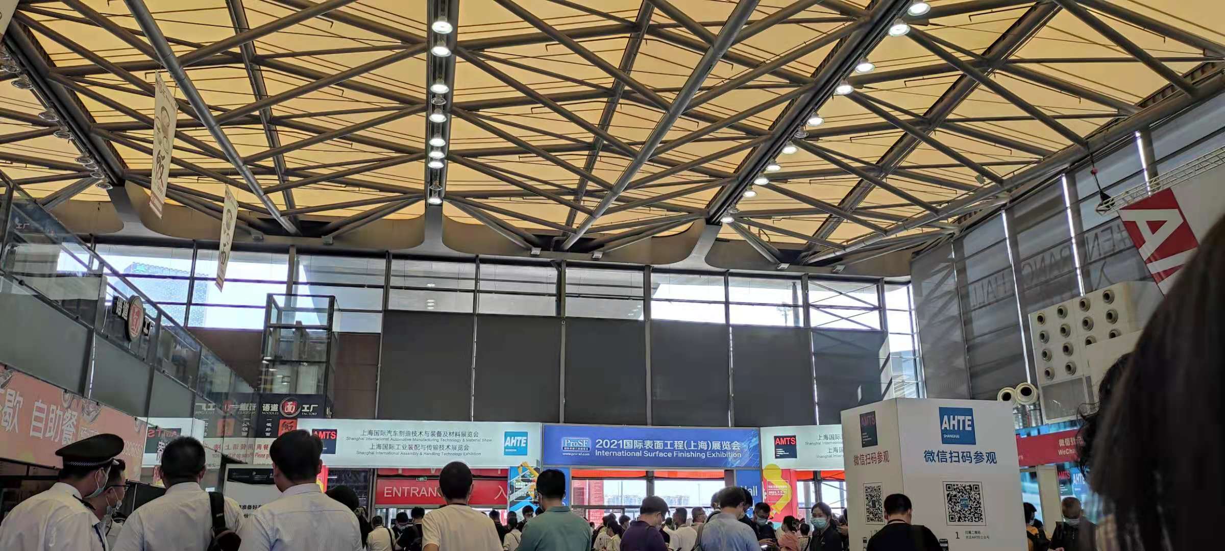 太阳游戏城官网与您相约2021国际表面工程(上海)展览会