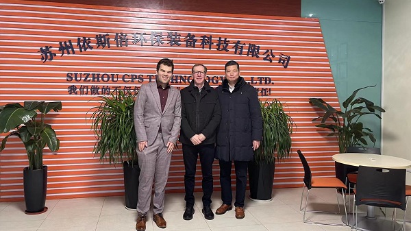 荷兰布拉邦省、布拉邦省驻南京代表领导一行访问太阳游戏城官网