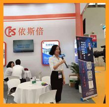 太阳游戏城官网接受2021国际表面工程(上海)展览会采访